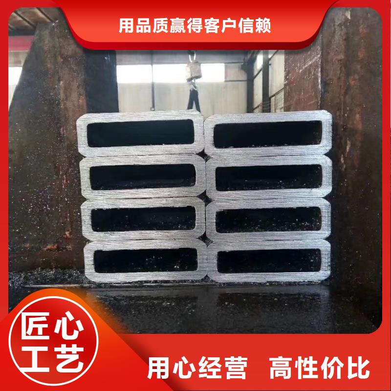 Q355B方管厂家】
