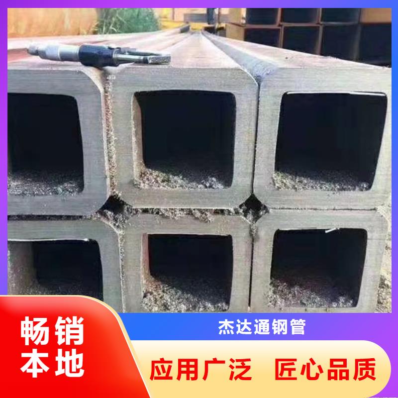 方管低合金无缝钢管快速发货