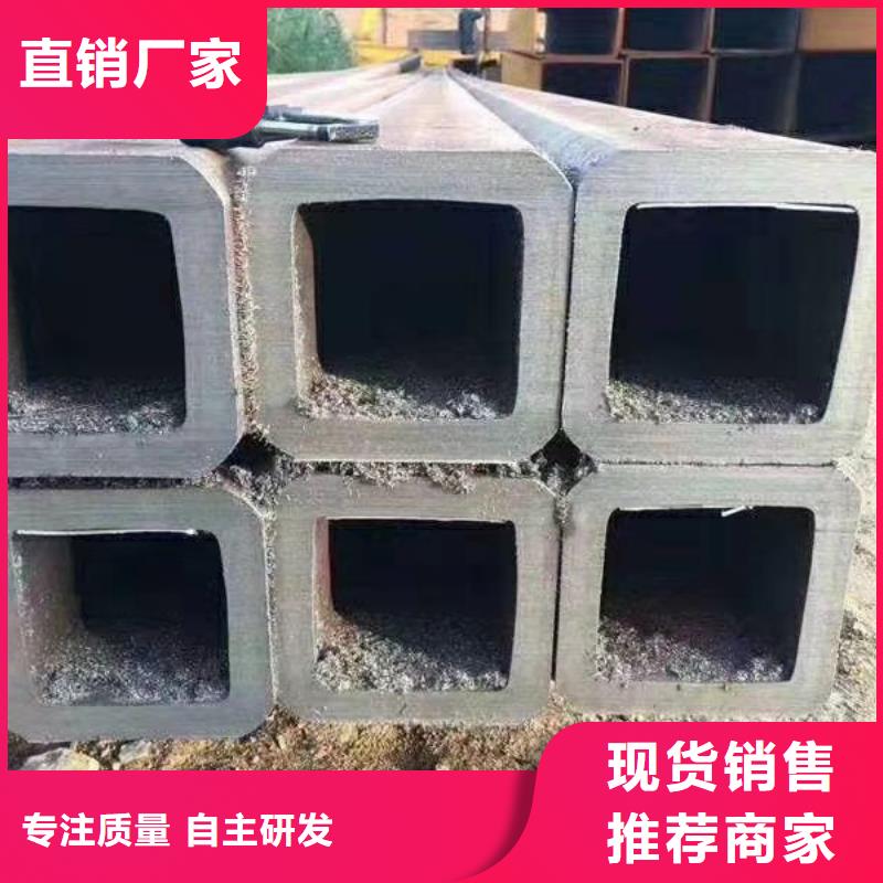 Q345C厚壁方管厂家电力工程项目