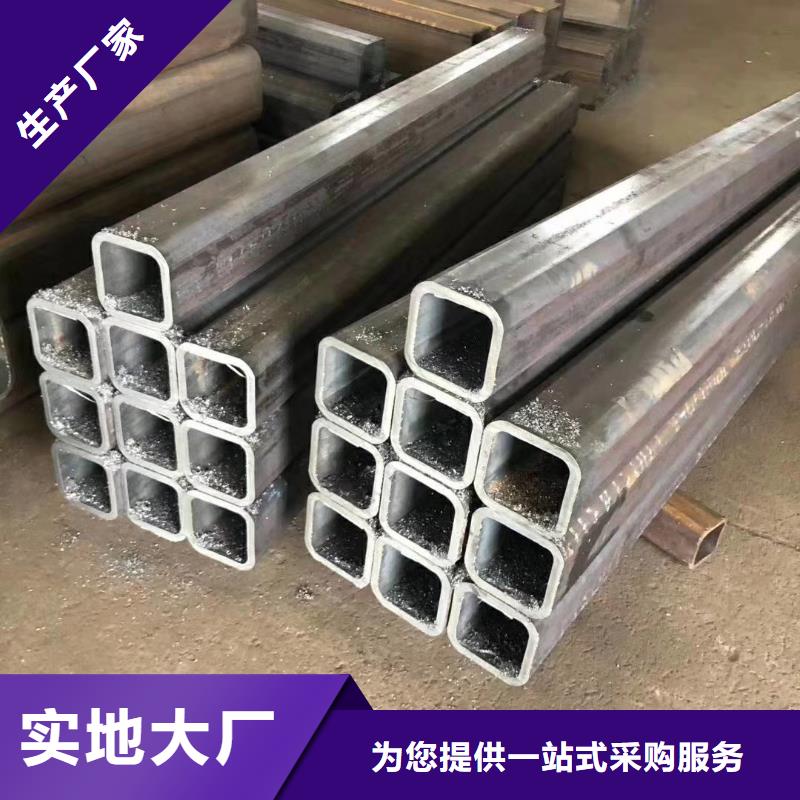 方管Q355B无缝钢管厂家经验丰富