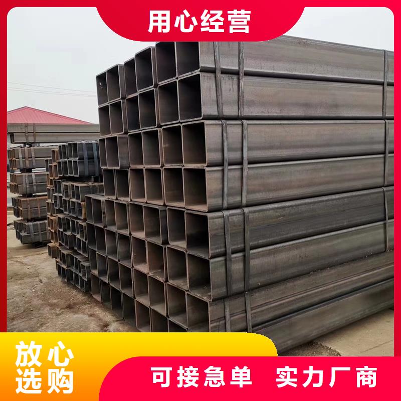 Q355C厚壁方管工艺流程