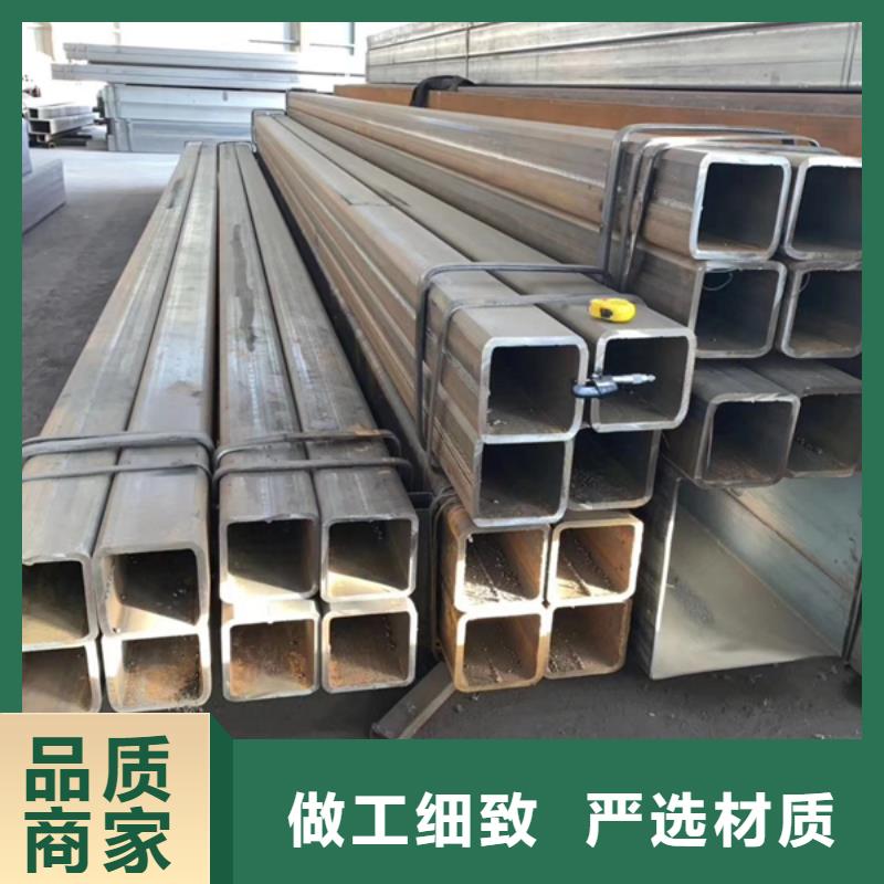 Q355B方管厂家力学性能