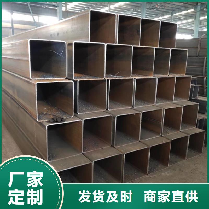 Q355B方管今日行情】
