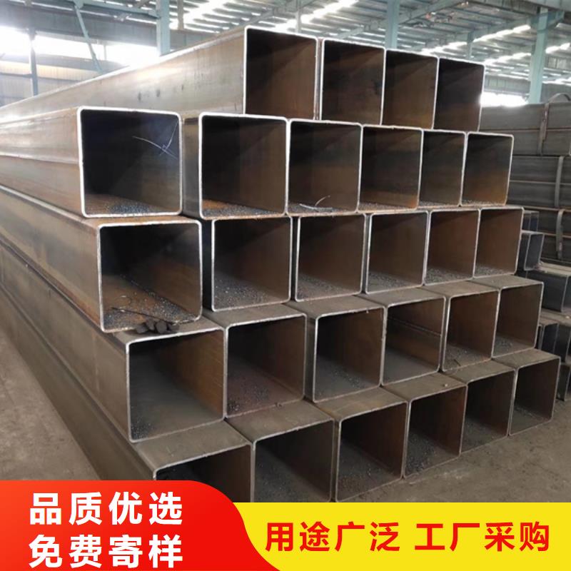 Q345B大口径方管性能指数分析
