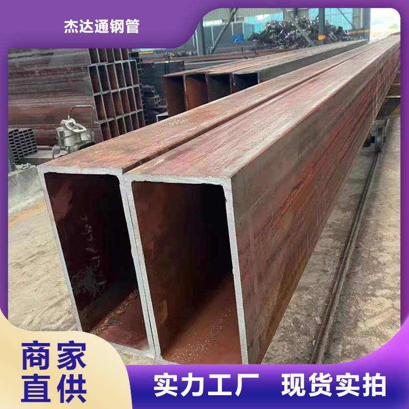 Q345D无缝方管怎么计算？建筑项目