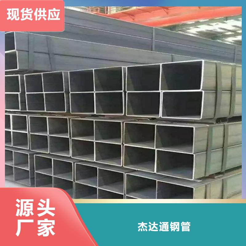 Q355C方管成型方法农业项目