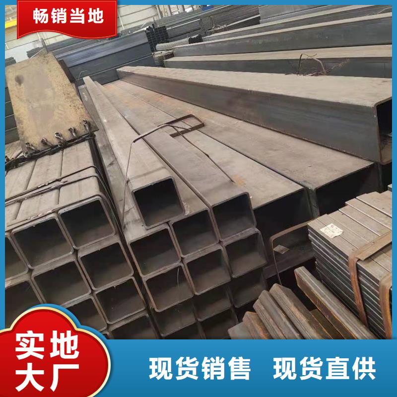 Q355C方管价格成型工艺及性质特点