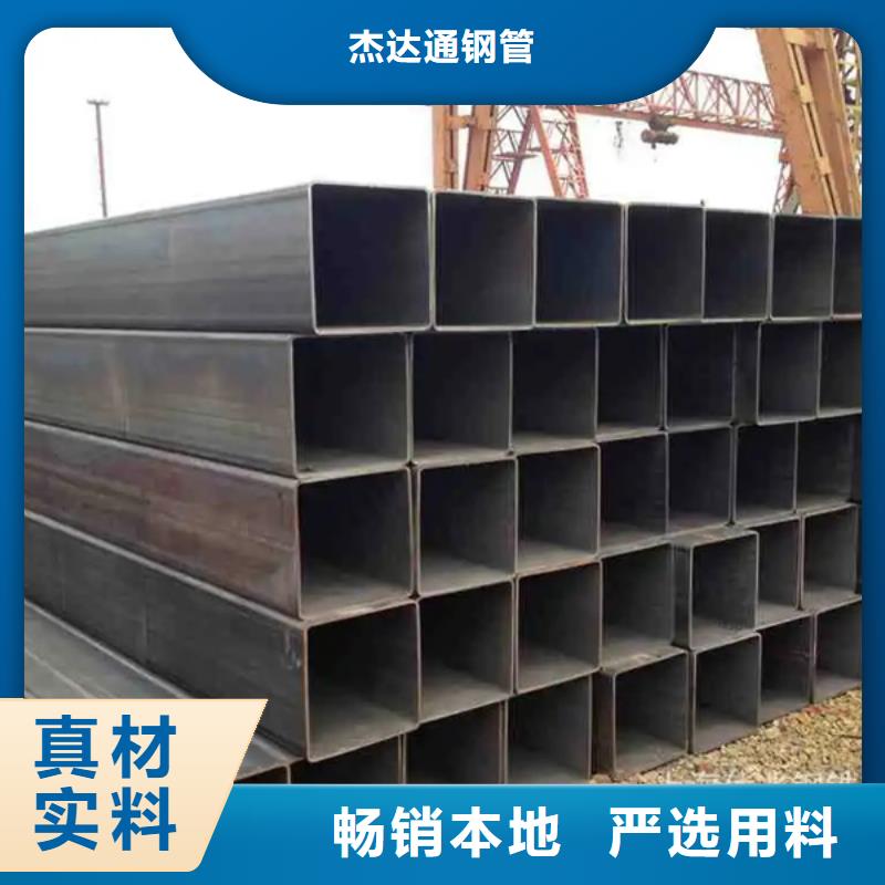 Q345D无缝方管怎么计算？建筑项目