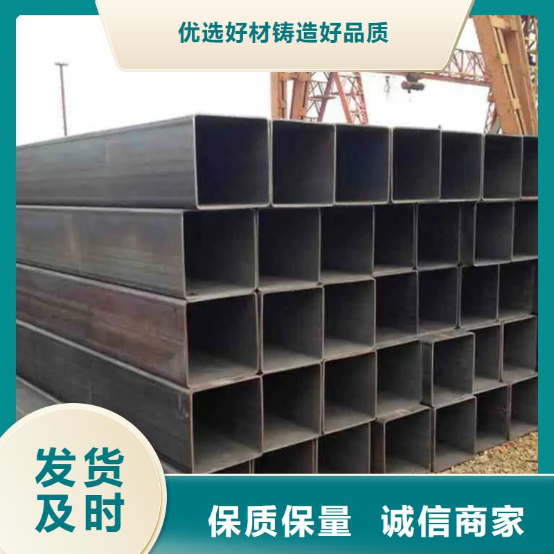 Q355D大口径方管执行标准