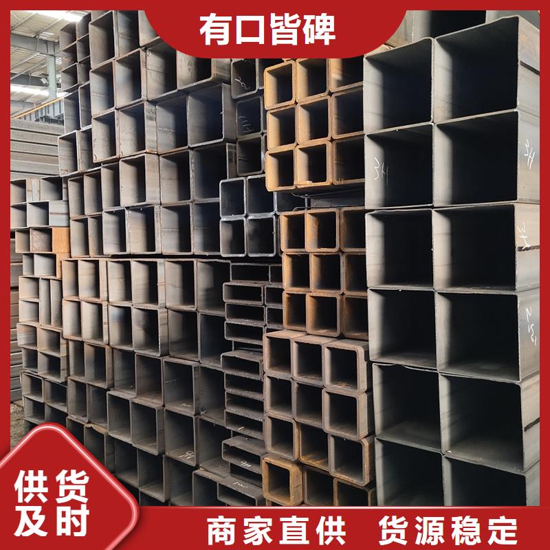 Q355E无缝方管力学性能汽车底盘项目
