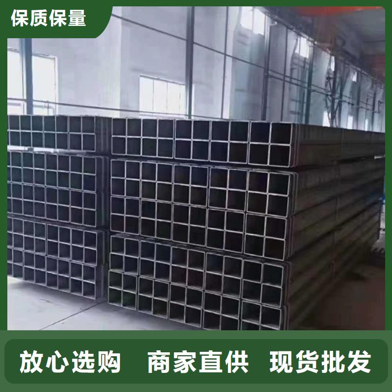 Q355C方管定尺定做诚信经营