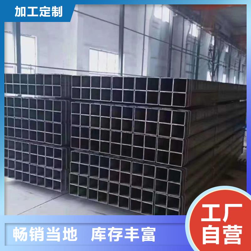 Q345B大口径方管12米定尺电厂电力项目