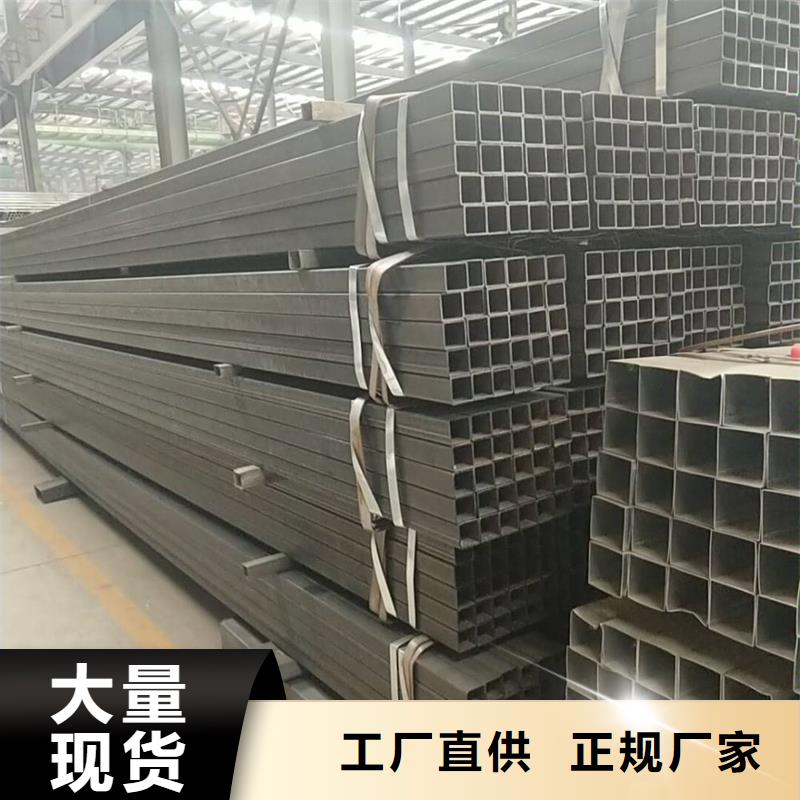 方管Q355E无缝钢管不只是质量好