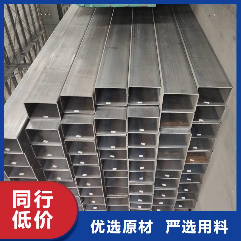 Q345C厚壁方管承载力计算方法机械制造项目