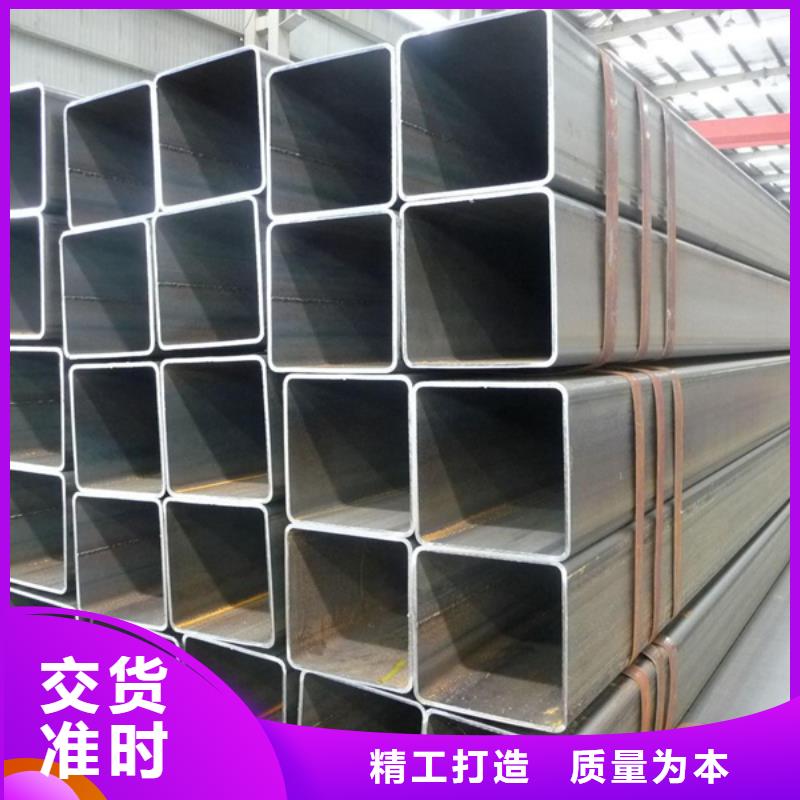 买【杰达通】16mn方管生产厂家焊接方法