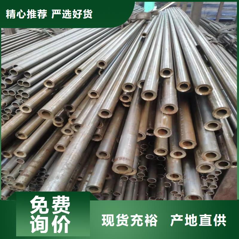 精密钢管,12CrMoG合金管匠心品质