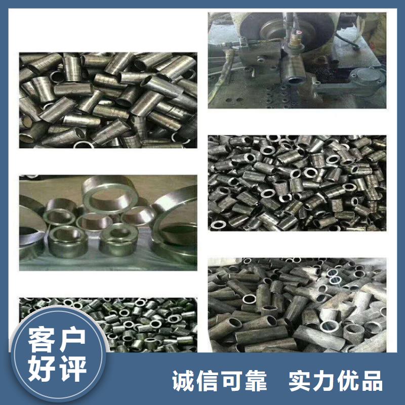 精密钢管结构用无缝钢管符合标准