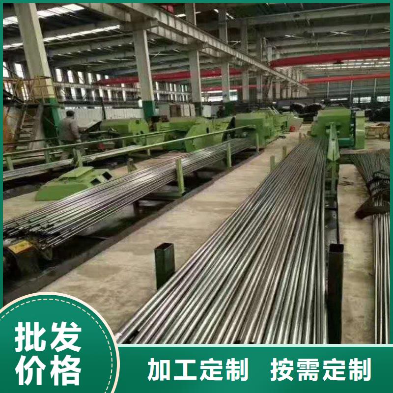 精密钢管【[35crmo厚壁无缝钢管]】多年行业经验