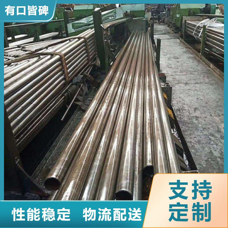 精密钢管,Q345B合金钢管海量库存