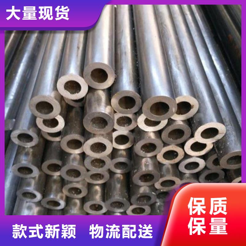 【精密钢管35crmo厚壁无缝钢管用心服务】