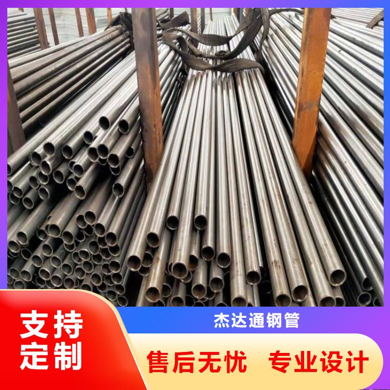 精密钢管-35crmo厚壁无缝钢管丰富的行业经验