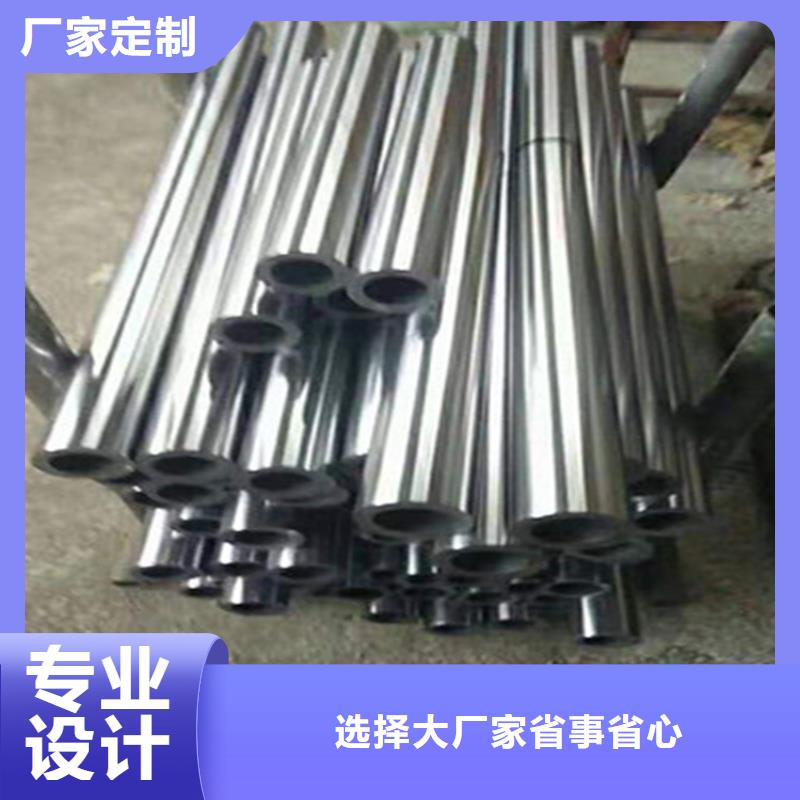 精密钢管结构用无缝钢管符合标准