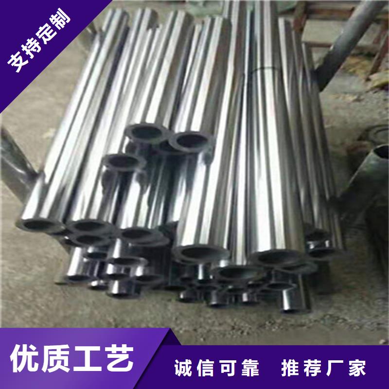 【精密钢管】Q355B无缝钢管工厂采购