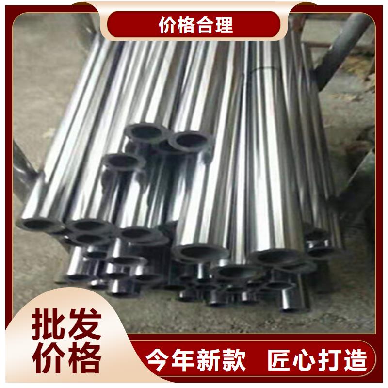 精密钢管-[精密无缝钢管]真材实料加工定制