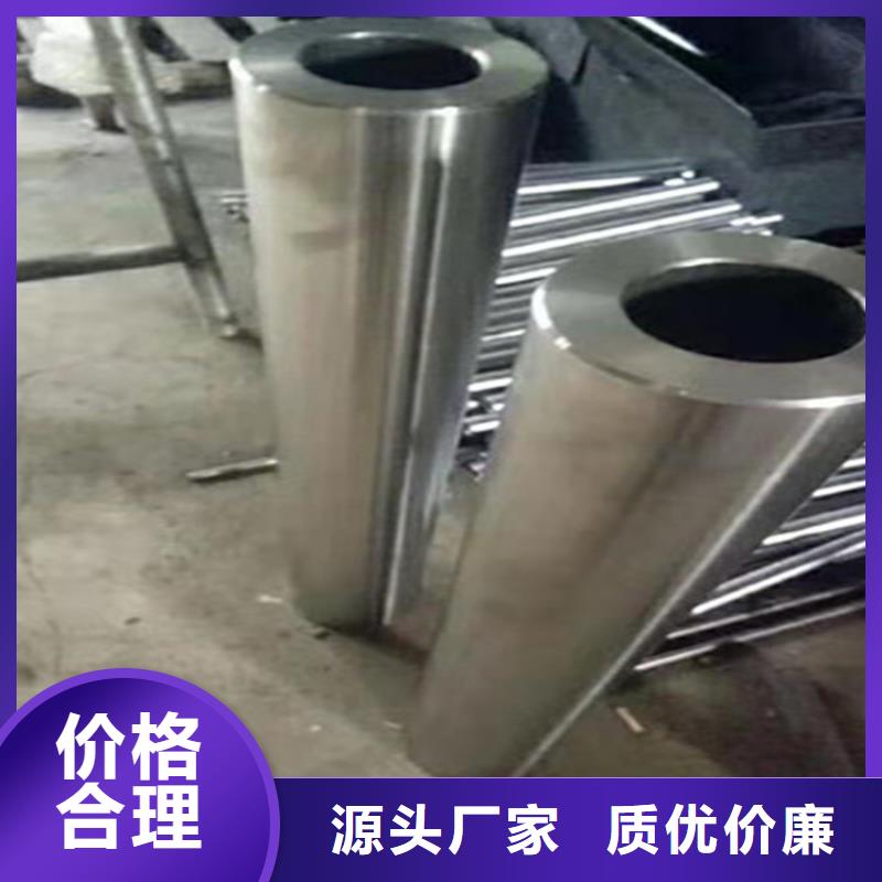 精密钢管[冷拔无缝钢管]发货及时