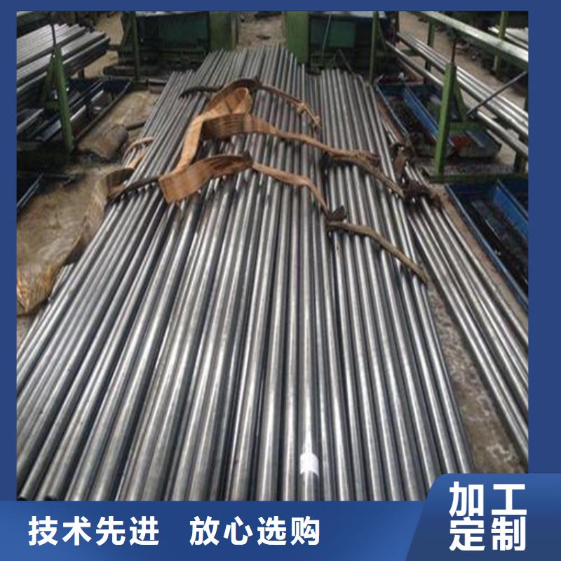 精密钢管Q355D无缝管现货