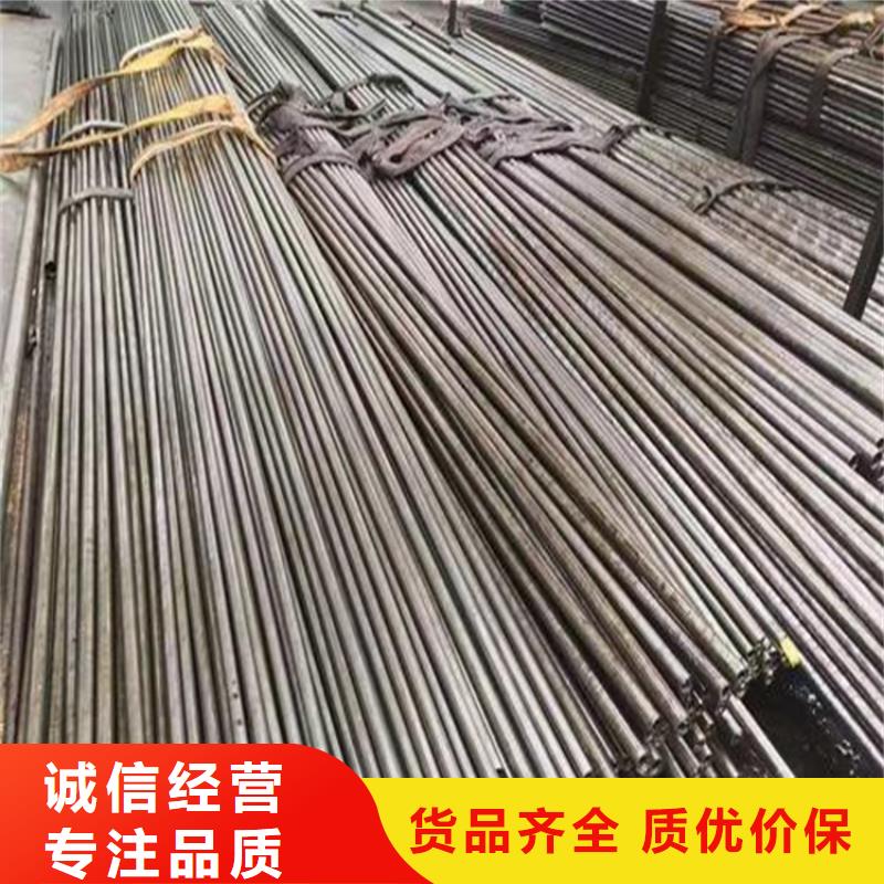 精密钢管[Q355E合金钢管]货源直供