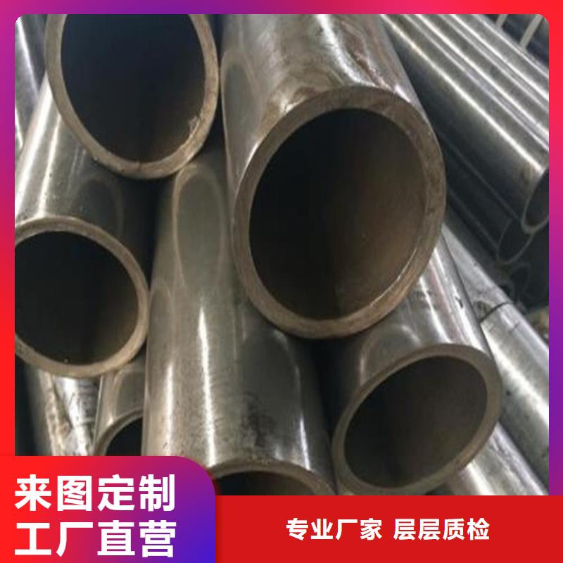 精密钢管-35crmo厚壁无缝钢管丰富的行业经验