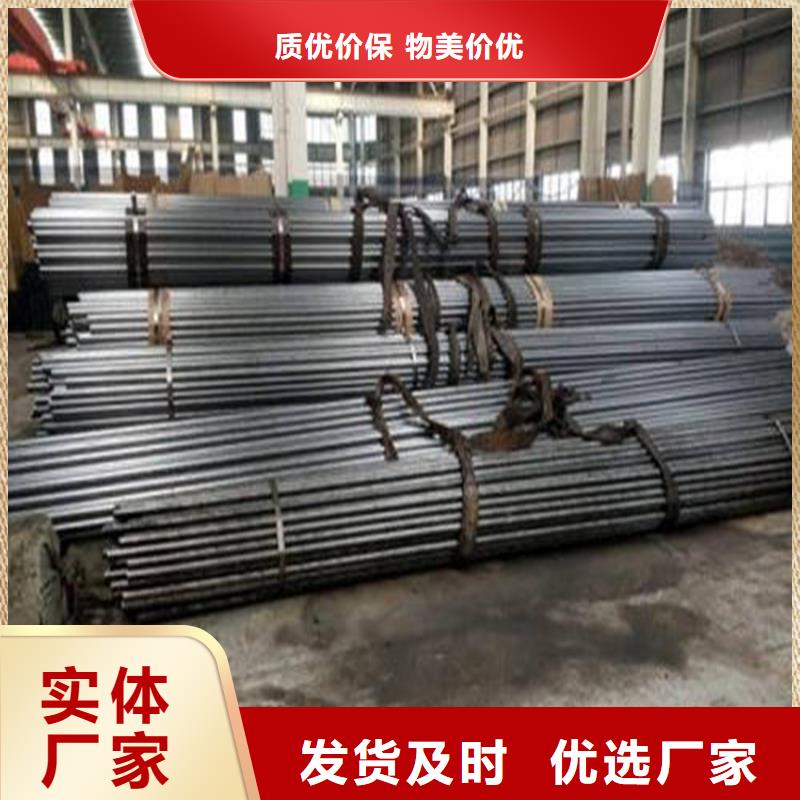 精密钢管[厚壁无缝钢管]质量上乘