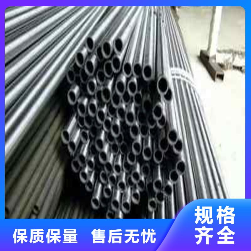 精密钢管[厚壁无缝钢管]质量上乘