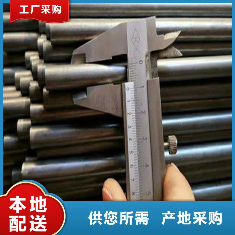 精密钢管_碳钢无缝钢管一站式供应厂家
