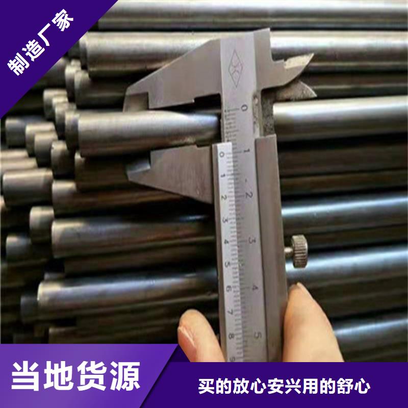 精密钢管Q355D无缝管现货