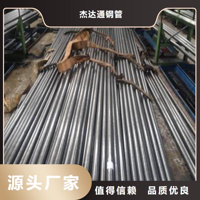 精密钢管-方管厂质保一年