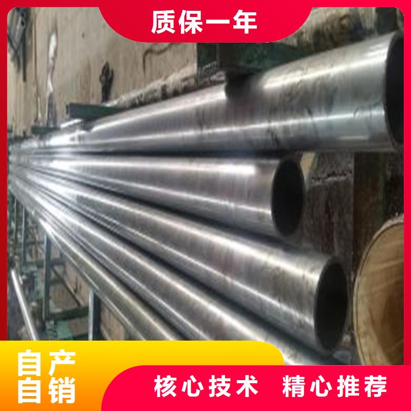 精密钢管【[35crmo厚壁无缝钢管]】多年行业经验