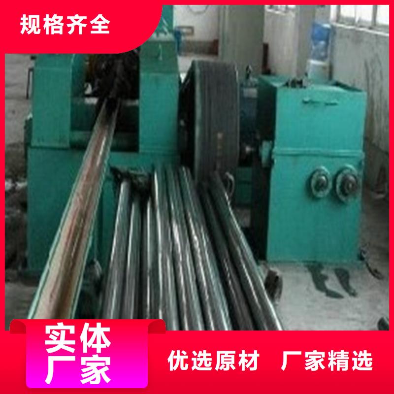 精密钢管结构用无缝钢管符合标准