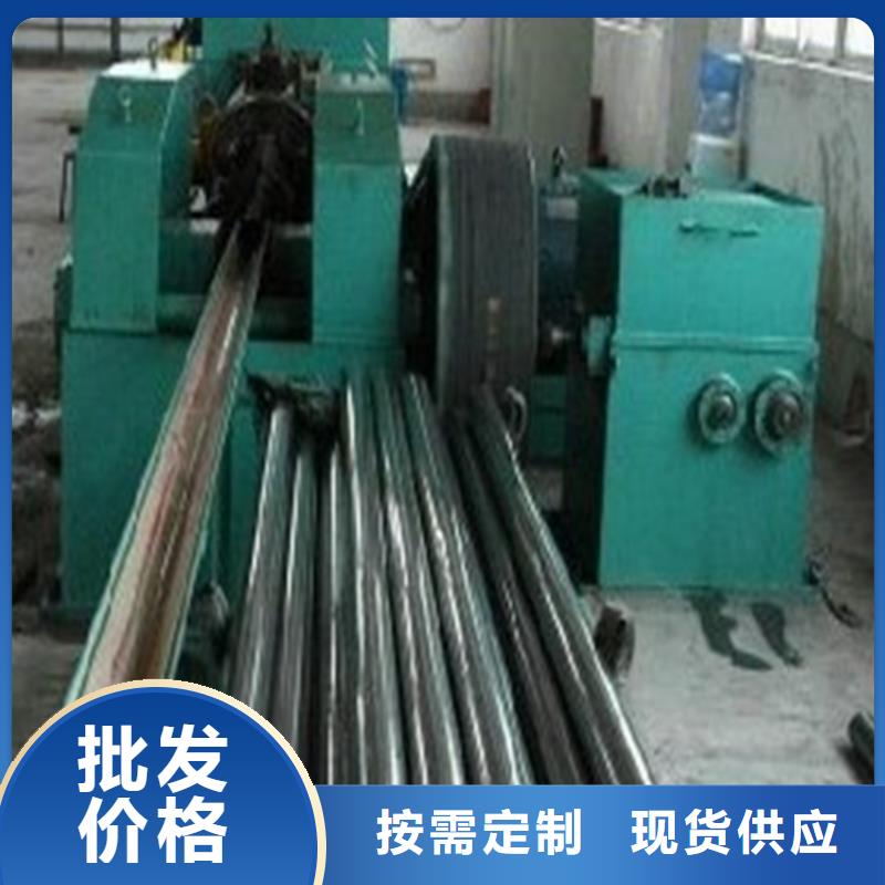精密钢管结构用无缝钢管符合标准