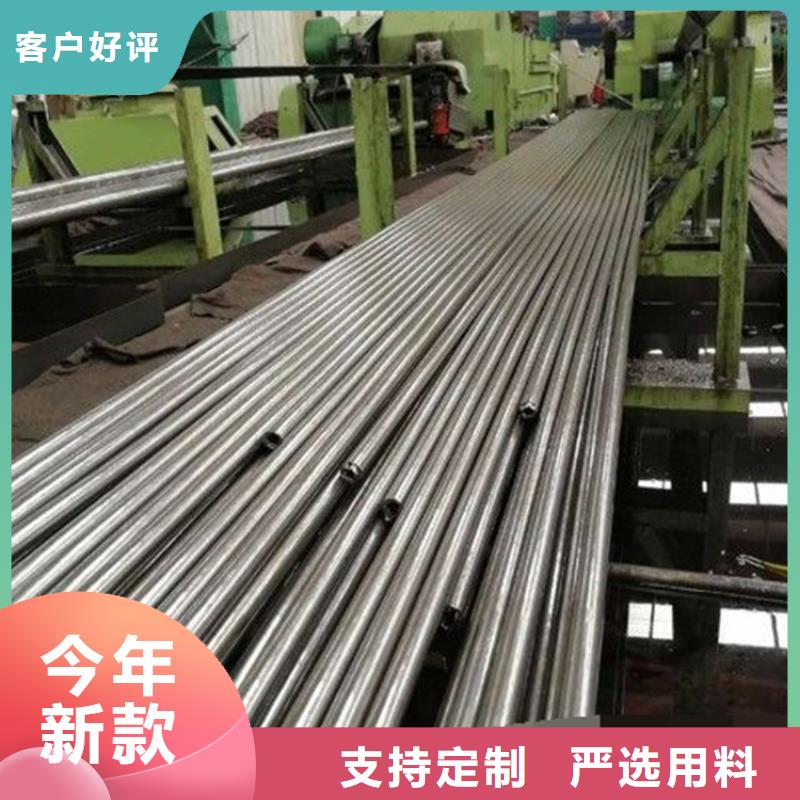 精密钢管,15crmo无缝钢管货到付款