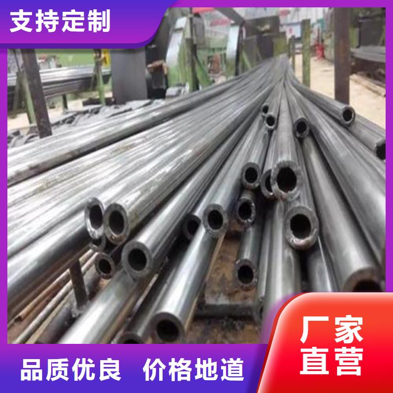 精密钢管35#无缝钢管今日价格