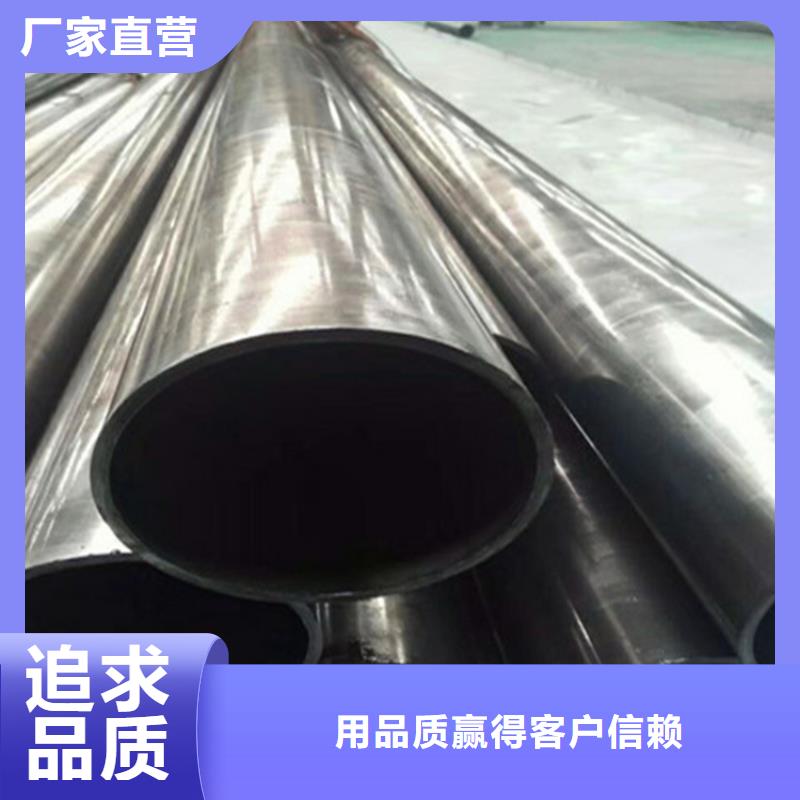 精密钢管_【Q355B无缝钢管】欢迎来电询价