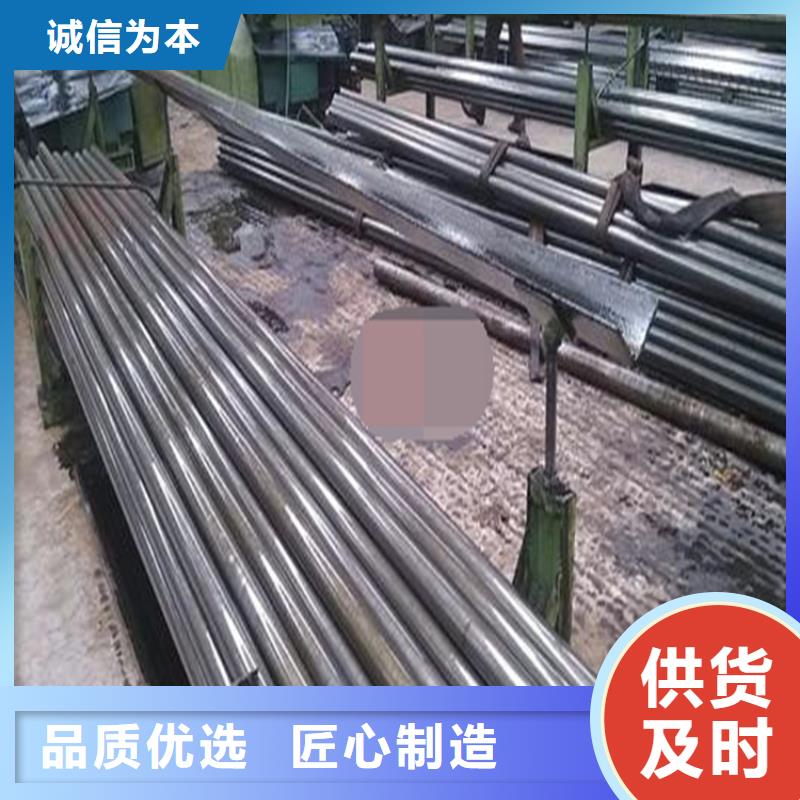 精密钢管20#精密无缝钢管品质卓越