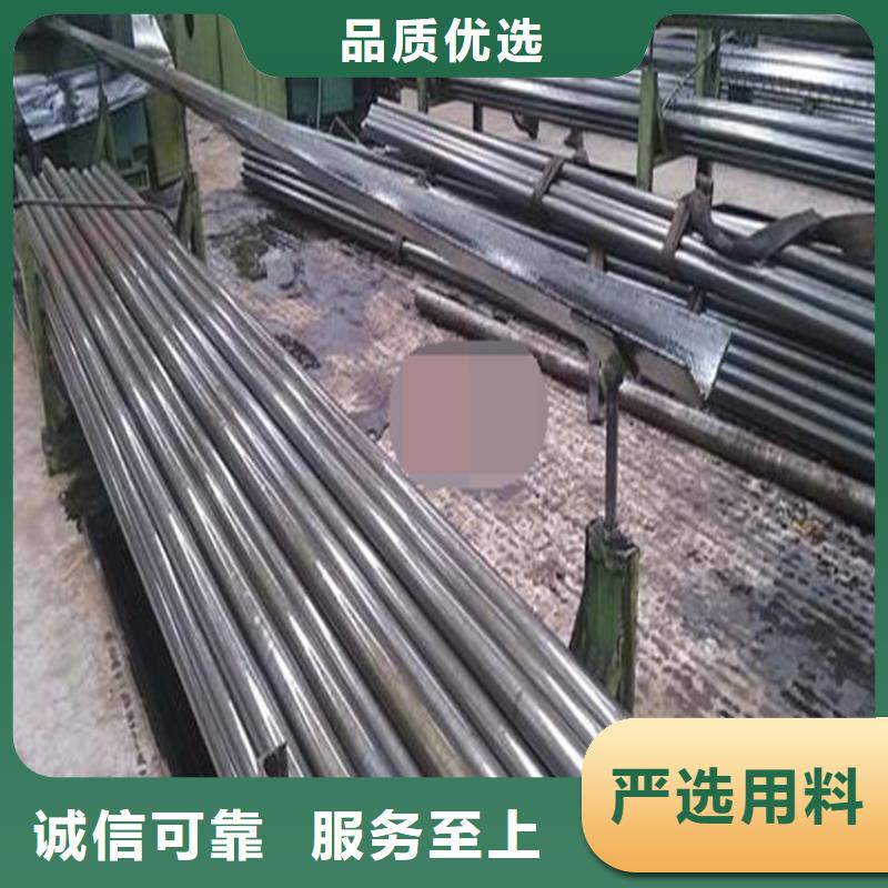 精密钢管高压合金管生产加工