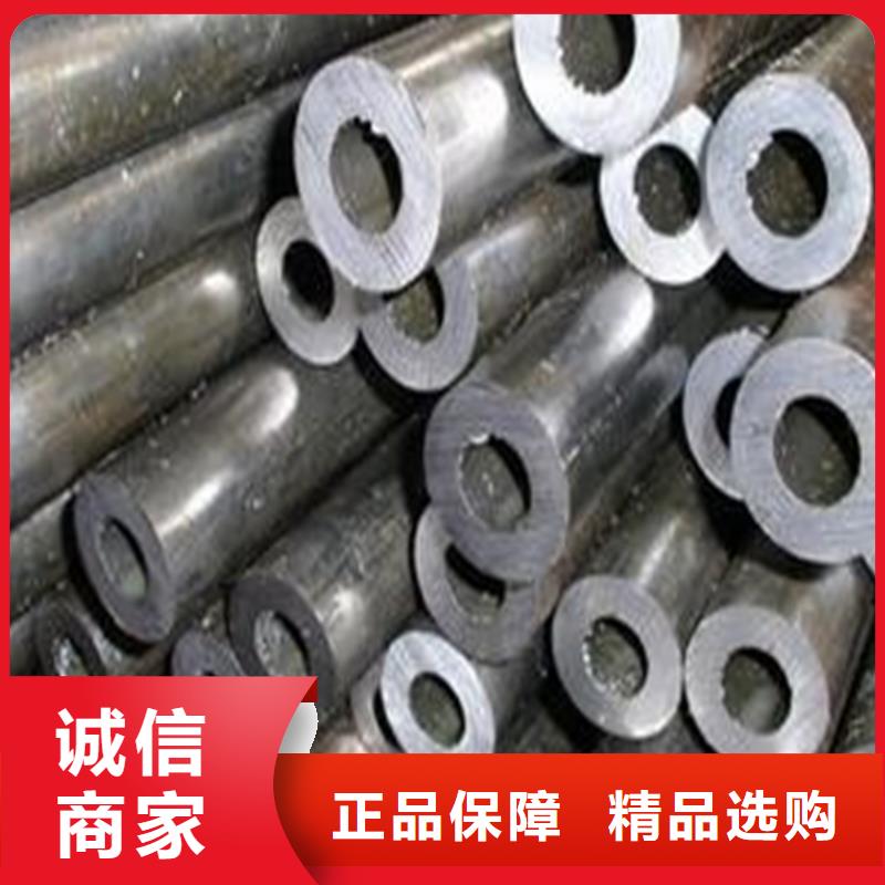 精密钢管-35crmo厚壁无缝钢管丰富的行业经验