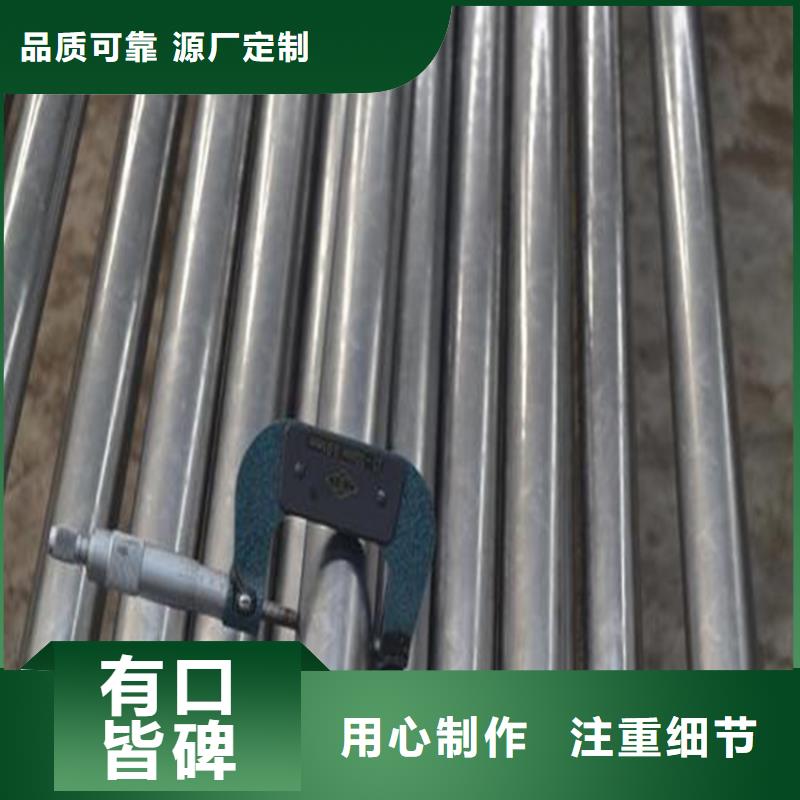 【精密钢管Q355B无缝钢管实地大厂】