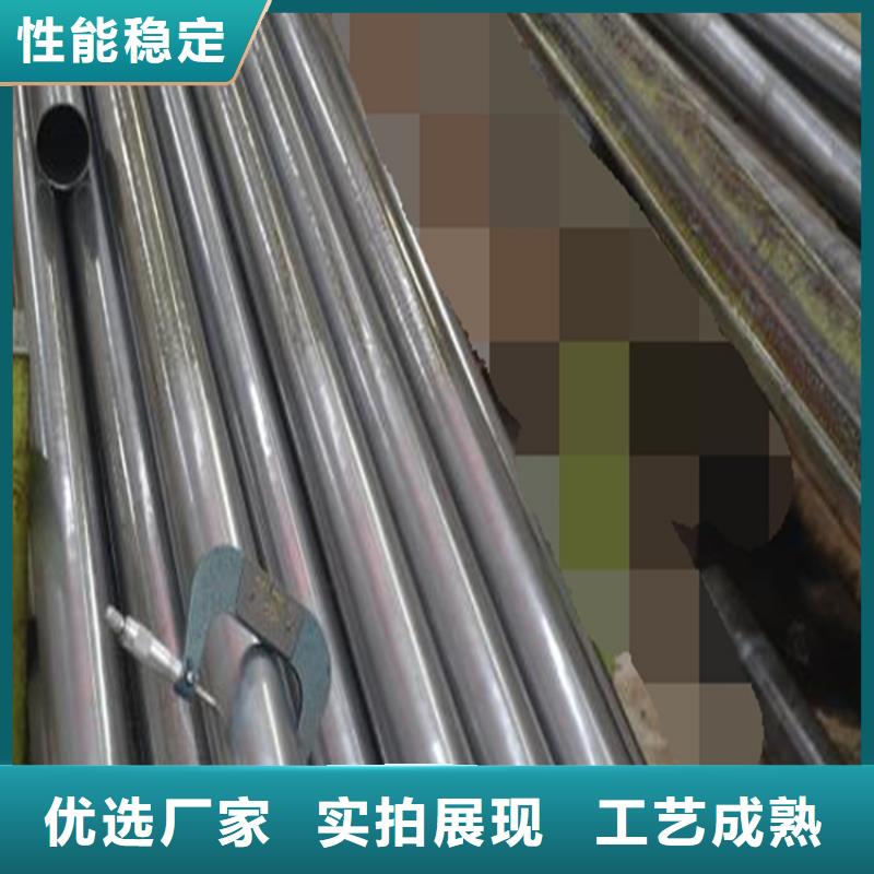 精密钢管厚壁无缝钢管按需定做