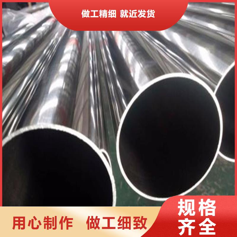 精密钢管挤压无缝钢管专注产品质量与服务