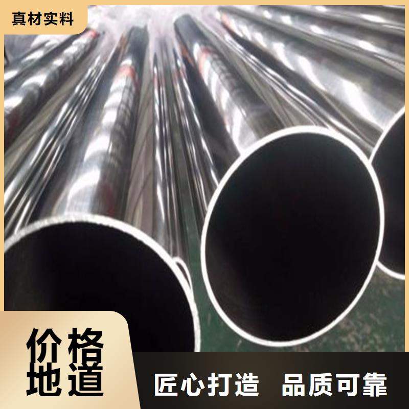 精密钢管,Q345B合金钢管源头直供